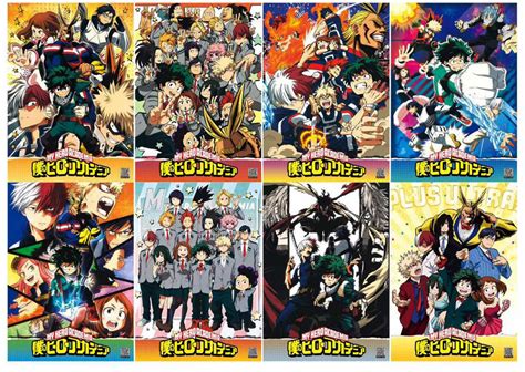 My Hero Academia Posters - MHPT4106 - Professional China Procurement Service and Agent Service