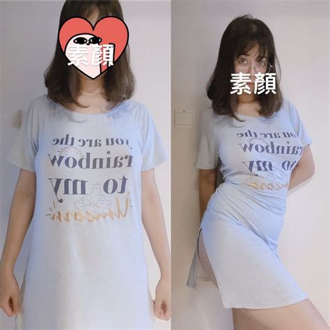 @HIEEY_HEIKA's Pajamas Challenge | T-shirt / Pajamas Challenge | Know Your Meme