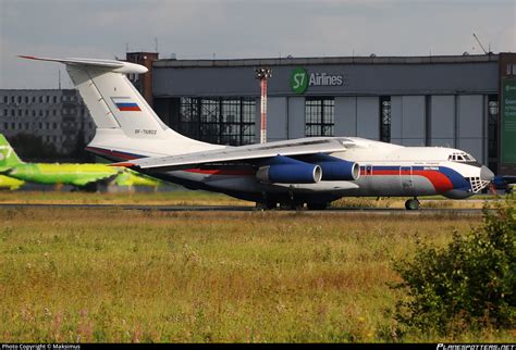 RF-76802 Russia - Ministry of Interior Ilyushin Il-76MD Photo by Maksimus | ID 1208847 ...