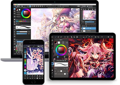 MediBang Paint - the free digital painting and manga creation software ...