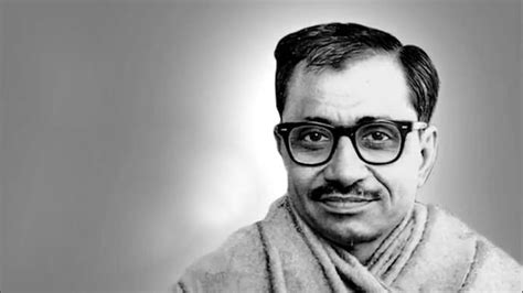 Remembering Pandit Deendayal Upadhyaya: 8 points on the life of 'the moral inspiration for the ...