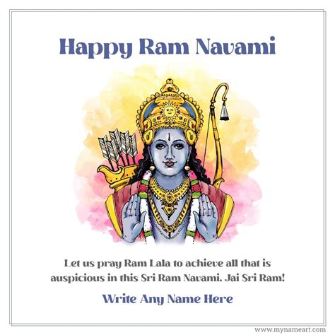 Sri Rama Navami Greetings