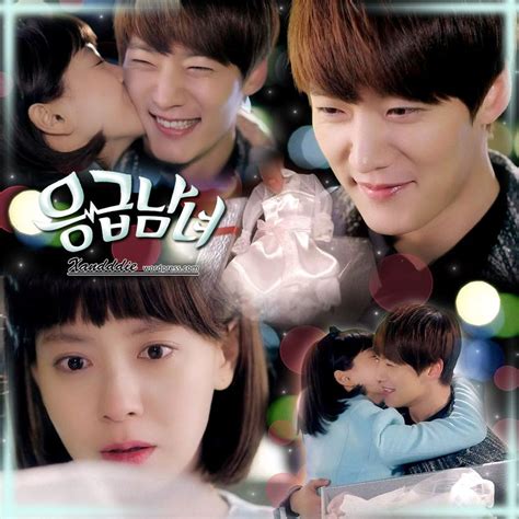 emergency couple | Emergency Couple 응급남녀 Korean Drama(Choi Jin Hyuk, Song Ji Hyo) Emergency ...