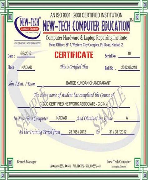 Computer Training Certificate