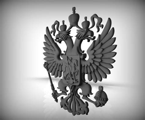 Gerb RUSSIA 3D model 3D printable | CGTrader