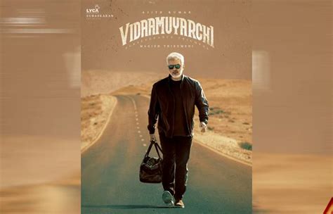 Vidaamuyarchi first look Archives - NTV ENGLISH