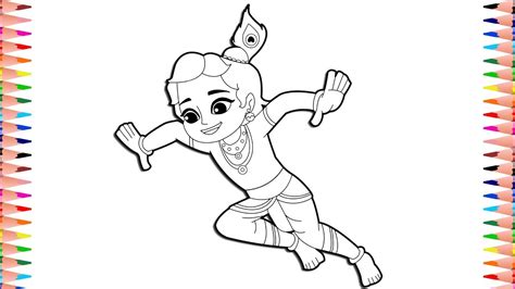 Cartoon Baby Krishna Coloring Pages