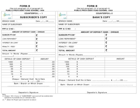 24 Deposit Slip - Free to Edit, Download & Print | CocoDoc