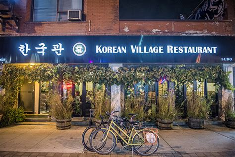 Korean Village Restaurant - blogTO - Toronto