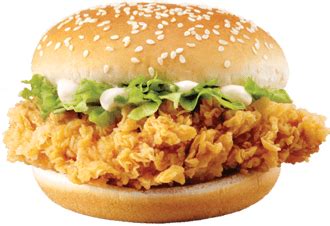 Zinger burger - KFC