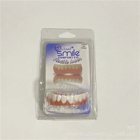 False Teeth Silicone Upper Lower Veneers Perfect Laugh Veneers Dentures ...