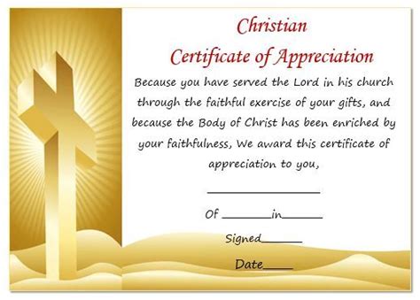 Christian Certificate Of Appreciation Template | Certificate of appreciation, Certificate ...