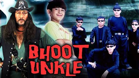 Bhoot Unkle Movie 2006 Bollywood Hindi Film Trailer, songs And Detail