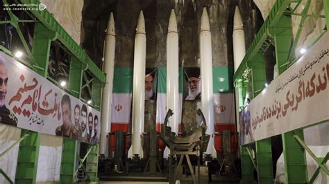 Iran unveils multiple ballistic missile launcher