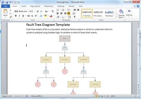 Create Fault Tree Diagram for Word - Edraw