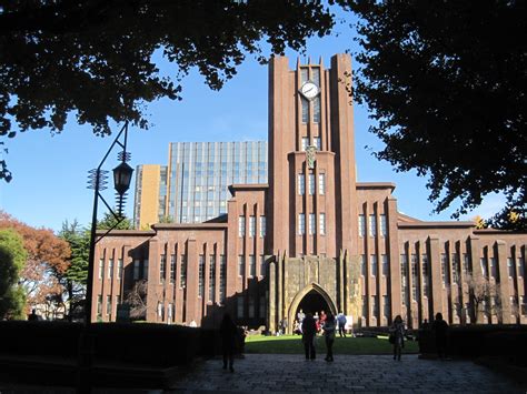 Mae Travels: University of Tokyo Campus