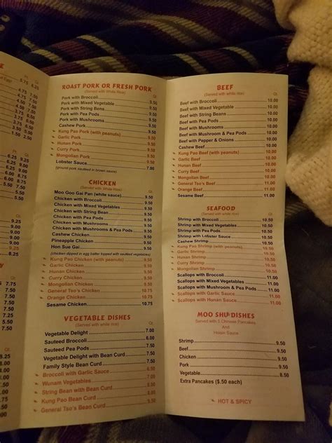 Menu at Wok N Roll restaurant, Biddeford