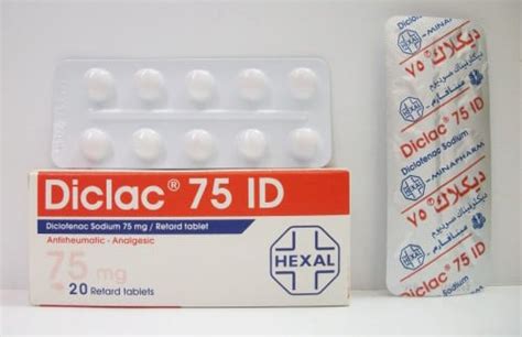 Diclac ID 75mg Tablets - Rosheta