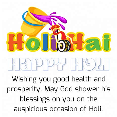 Happy Holi 2022 Gif, Gifs Download | Holi Gifs | HoliPictures in 2022 ...