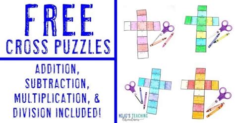 FREE Cross Puzzles for Basic Math Facts - HoJo's Teaching Adventures, LLC