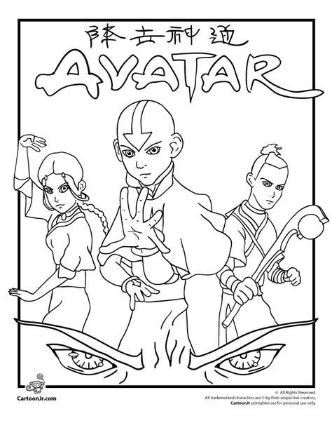 Coloring Pages Of Avatar Coloring Pages