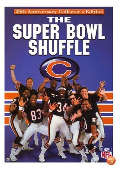 Super Bowl Shuffle - Uncyclopedia