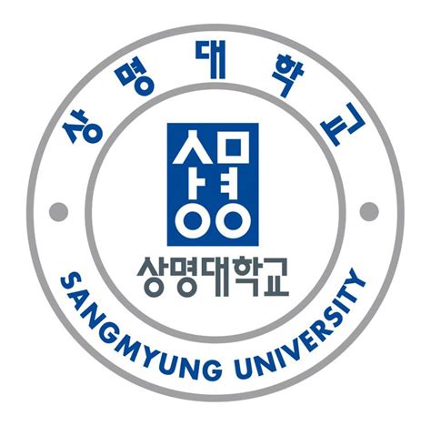 Sangmyung University - Alchetron, The Free Social Encyclopedia