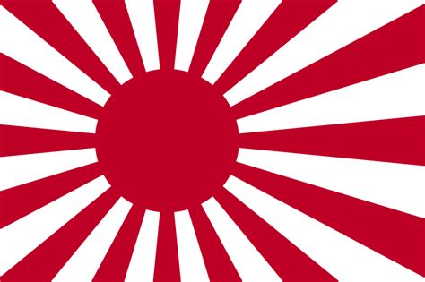 Image - Empire of Japan flag.png | Turtledove | FANDOM powered by Wikia