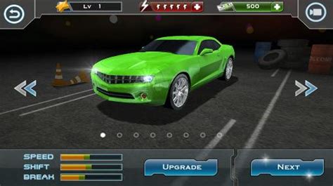 car wala game download car wala game download