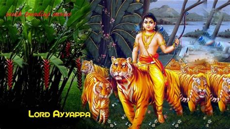 Ayyappa Song - YouTube