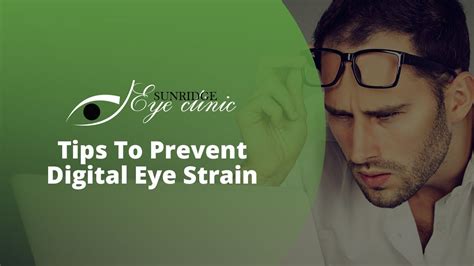 Tips to Prevent Digital Eye Strain - YouTube