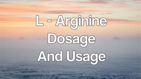 L Arginine Dosage And Usage - YouTube