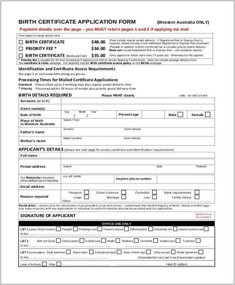 Medicaid Application Form Online Form : Resume Examples