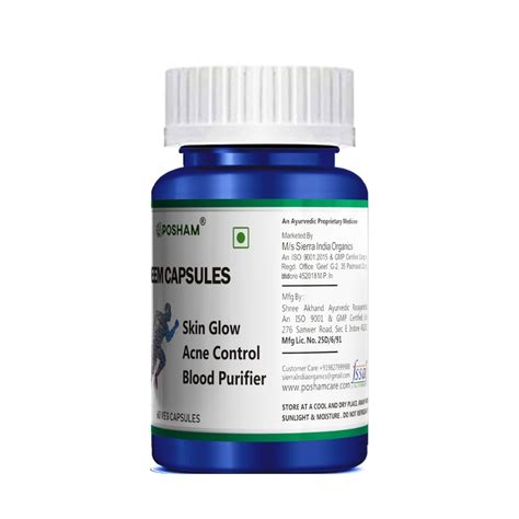 Neem Extract Capsules 60 Caps - Ayurveda Indore