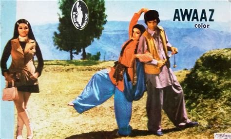 Awaz (1978 film) ~ Complete Wiki | Ratings | Photos | Videos | Cast