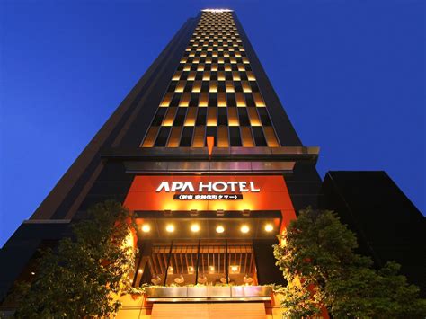 APA Hotel Shinjuku Kabukicho Tower in Tokyo | Best Rates & Deals on Orbitz