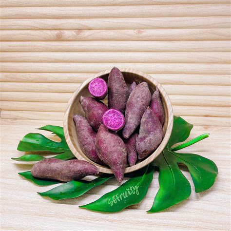 Japanese Purple Sweet Potato [500g+/-] – SoFruity