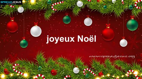 French Christmas Greetings Merry Christmas wishes In French French ...