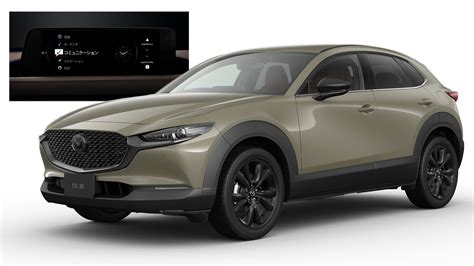 Mazda CX-30 updated - New 10.25-inch screen, remote start, 2 new colours - AutoBuzz.my