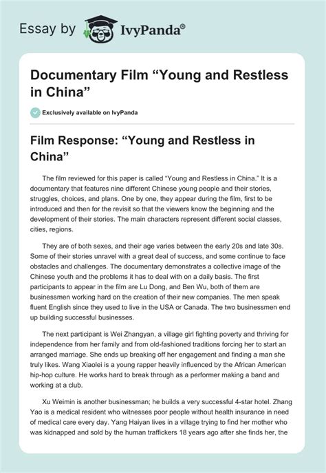 Documentary Film "Young and Restless in China" - 1209 Words | Essay Example