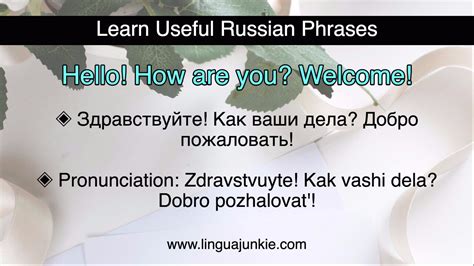 Russian Lesson: Learn 20 Useful Russian Phrases for Beginners