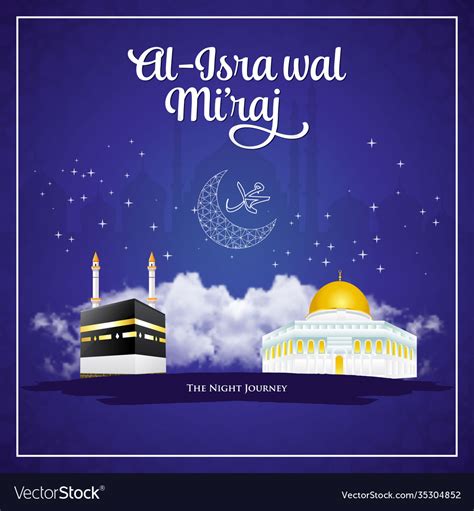 Al-isra wal miraj translation happy isra miraj Vector Image