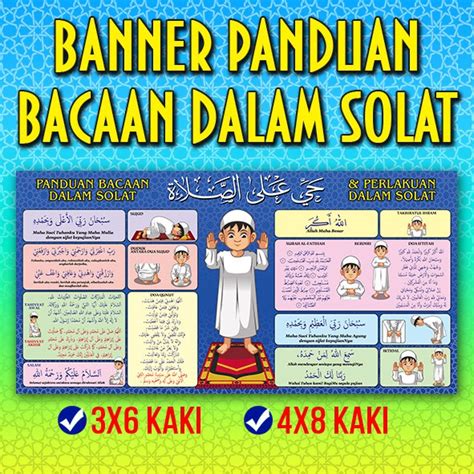 Ejercicio De Latihan Bacaan Dalam Sembahyang Rukuk | The Best Porn Website