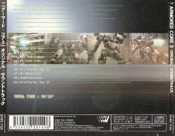 ARMORED CORE 3 ORIGINAL SOUNDTRACK | SVWC-7136 - VGMdb