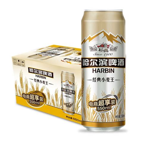 17 Best Chinese Beer Brands in 2024 - Let's Chinese