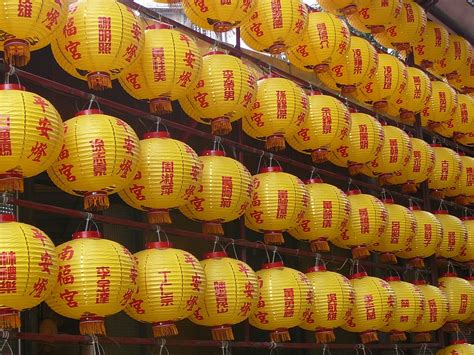 Free photo: Lanterns, Chinese, China, Paper - Free Image on Pixabay - 670102