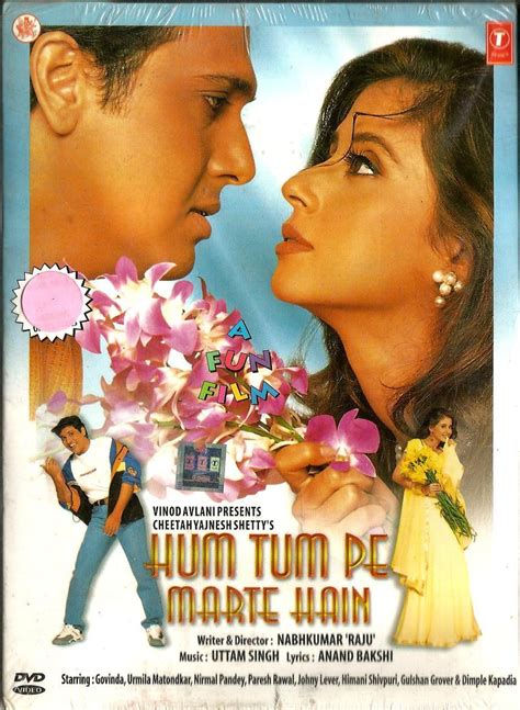 Hum Tum Pe Marte Hain Movie: Review | Release Date | Songs | Music ...