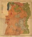 Category:Old geological maps of Montana - Wikimedia Commons