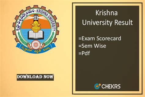 Krishna University Results 2024 - {Released} UG/ PG Degree Result