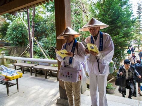 Shikoku Pilgrimage self guided walking tour, Japan | Responsible Travel